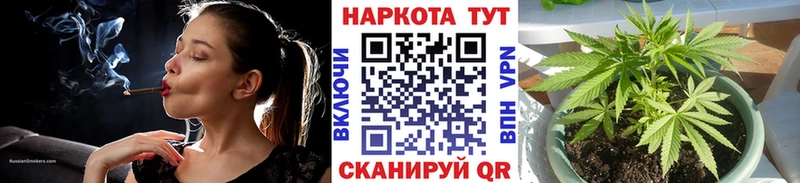 Наркотические вещества Лахденпохья Канабис Меф мяу мяу Галлюциногенные грибы НБОМе Амфетамин ГАШ