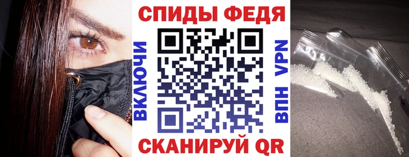 наркота  гидра зеркало  АМФЕТАМИН 98%  Лахденпохья 