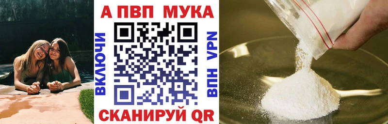 Alfa_PVP СК  Лахденпохья 
