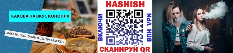Cannafood конопля  купить закладку  Лахденпохья 