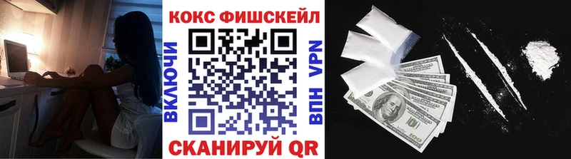 Cocaine VHQ  OMG онион  нарко площадка официальный сайт  Лахденпохья 