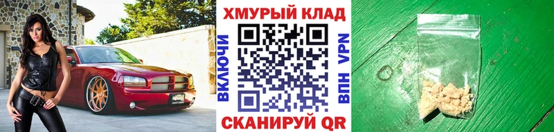 Героин герыч Лахденпохья