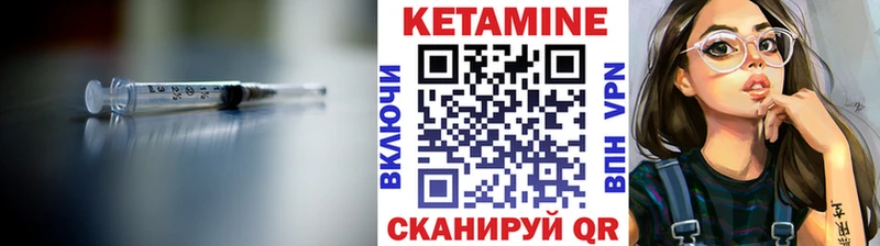 MEGA tor  Лахденпохья  площадка клад  закладки  Кетамин VHQ 