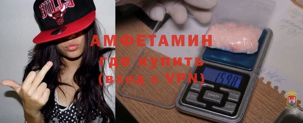 скорость mdpv Алексеевка