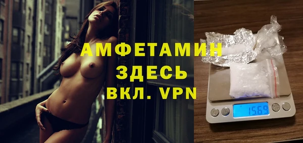 скорость mdpv Алексеевка