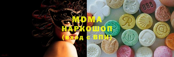 прущая мука Алексин