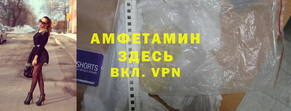 мдпв Ростов