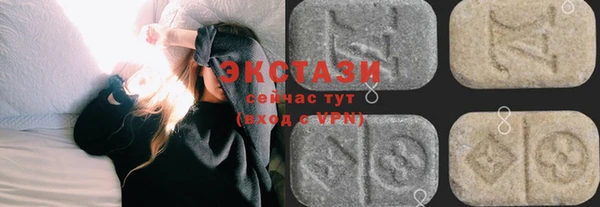 скорость mdpv Алексеевка