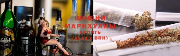 скорость Сатка