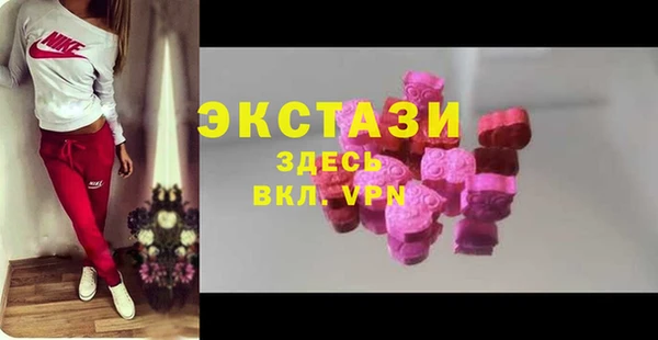 скорость mdpv Алексеевка