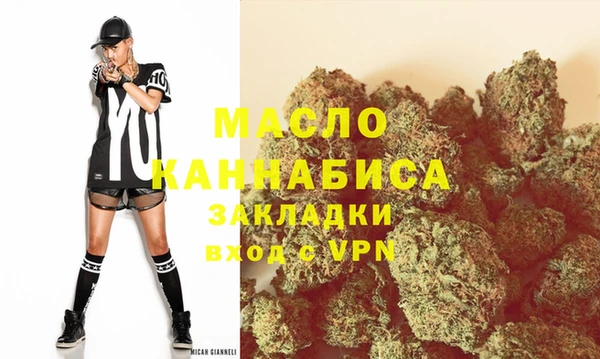 скорость mdpv Алексеевка