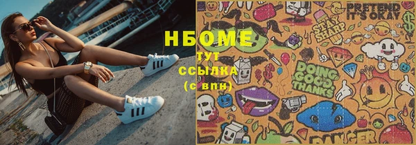 прущая мука Алексин