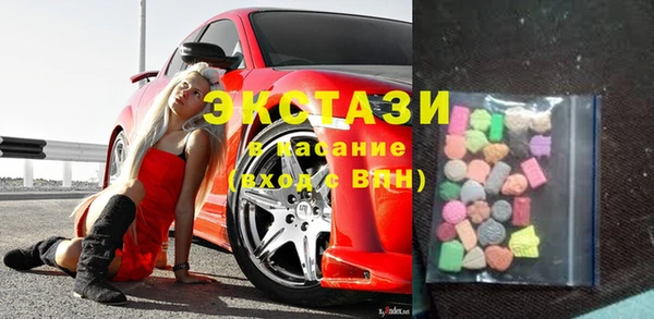 mdpv Алзамай