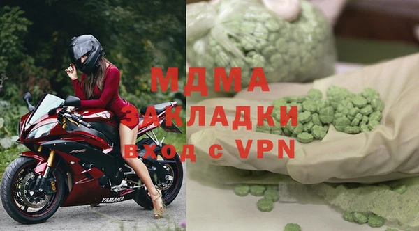 mdpv Алзамай