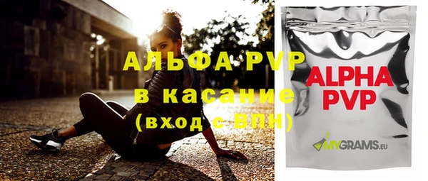 mdpv Алзамай