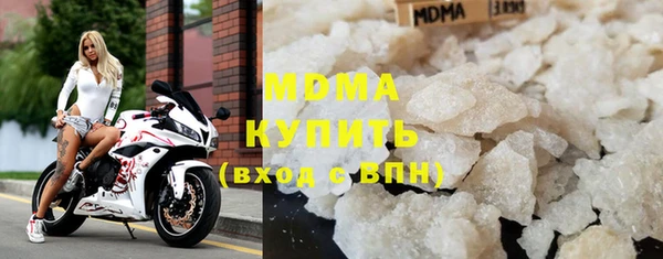 прущая мука Алексин