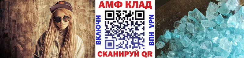 darknet клад  Лахденпохья  Метамфетамин витя  даркнет сайт 