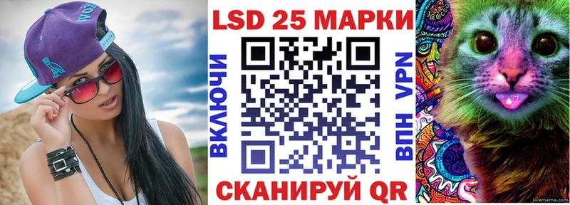 Марки N-bome 1,8мг  Лахденпохья 