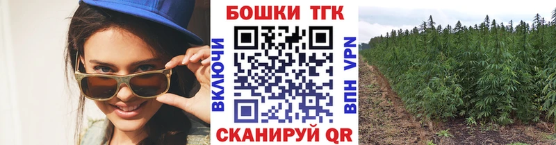 ссылка на мегу рабочий сайт Лахденпохья Шишки марихуана Amnesia
